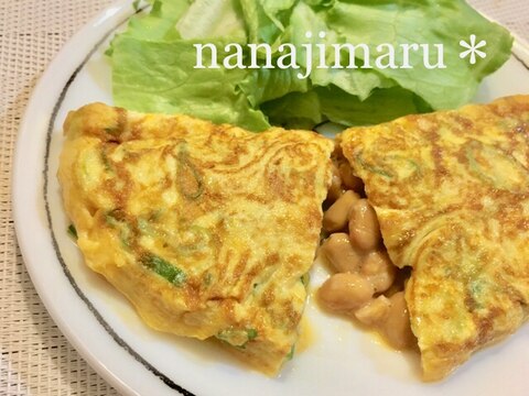 味付けは納豆のタレのみ☆ねぎ納豆オムレツ